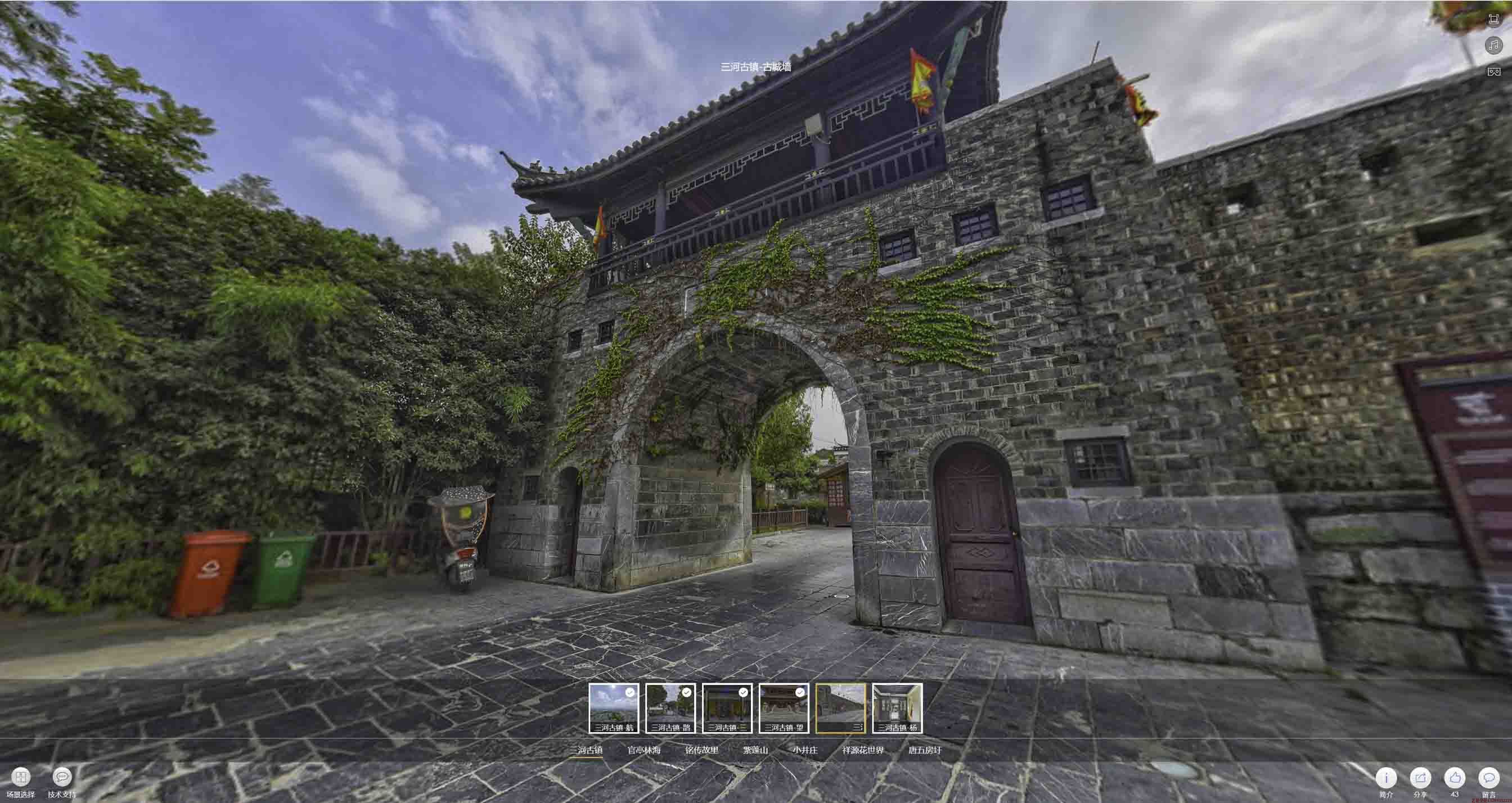海南全景拍摄技巧：捕捉完美全景图像在手绘地图中的创意应用