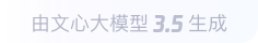 海南360全景影像与AR技术的结合：为用户带来前所未有的手绘地图体验